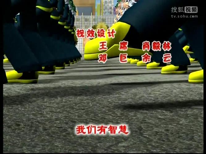消防大本营002-少年潇潇之二
