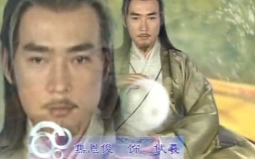 翟羽佳晔      #焦恩俊##焦恩俊伏羲# 伏羲,华夏民族人文先始,三皇