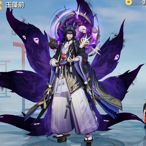 【阴阳师】 决战平安京的大舅男皮 馋哭了 痒痒鼠玩家也想拥有男皮