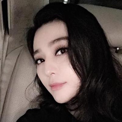 范冰冰头像高清图片大全我已见过银河但我只爱你这一颗星