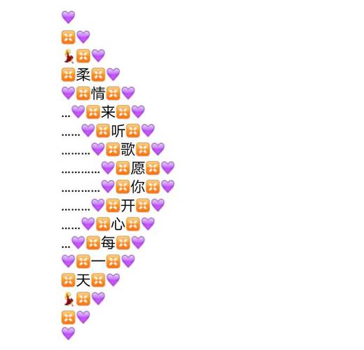 全民k歌里的评论不让复制,怎么办?