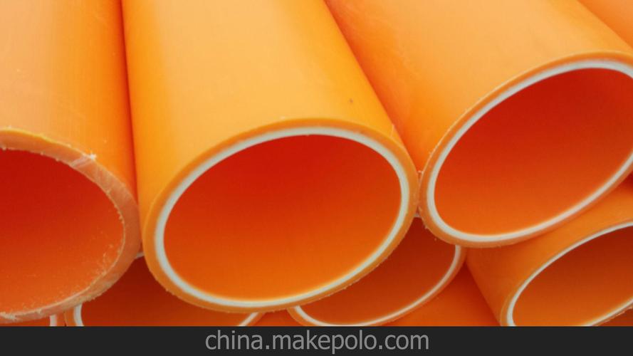 非开挖工程改性聚丙烯mpp电缆管价格低 质量好信誉厂家电缆保护管