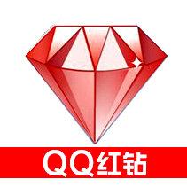 官方红钻 70天7元 140天 已无| 可查时间 豪华年费红钻黄钻 115元
