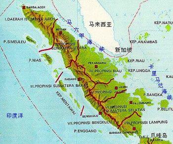 苏门答腊岛 - wuwei1101 - 西花社的博客