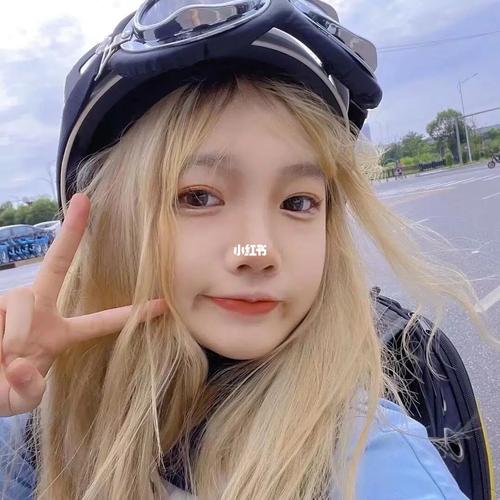 真人 女♀ 比耶7099 头像_头像_仙气头像_素材