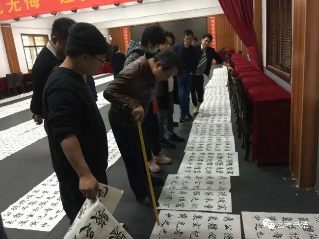 2022届湖南省书法艺术与书法教育类专业模拟联考阅卷现场试卷点评