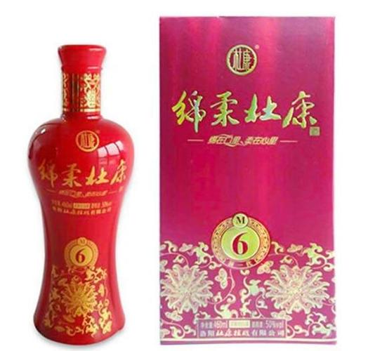 最新全系列杜康酒价格表,能喝晕而不醉人的历史名酒