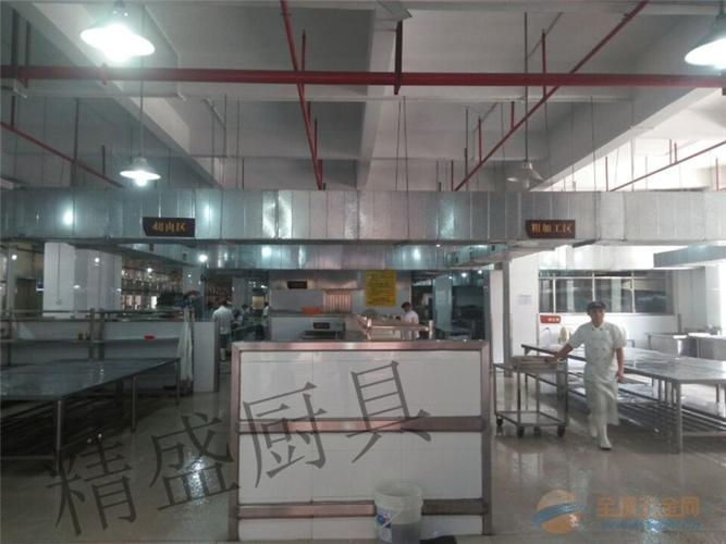 加工厂 东莞厨具厨房设备厂是一家集研发,生产,销售不锈钢厨房设备