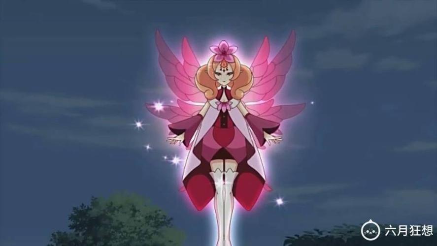 《小花仙精灵王》