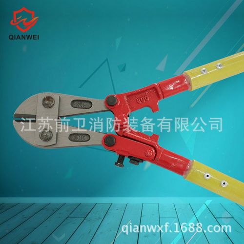 消防绝缘剪 消防工业级钢筋断线钳 剪断铁丝钳 消防专用电绝缘剪