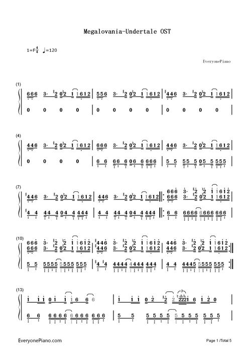 传说之下 狂妄之人(简谱)