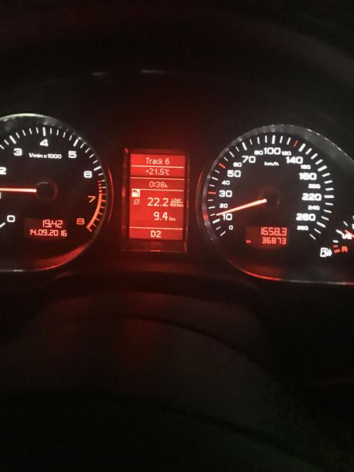 奥迪q7出现加油枪故障灯,求解答