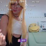 孙悟空kingking 猴哥你的美照               