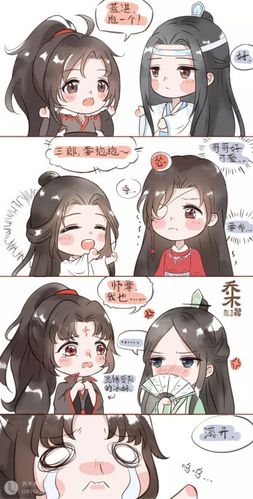 墨家- 堆糖,美图壁纸兴趣社区