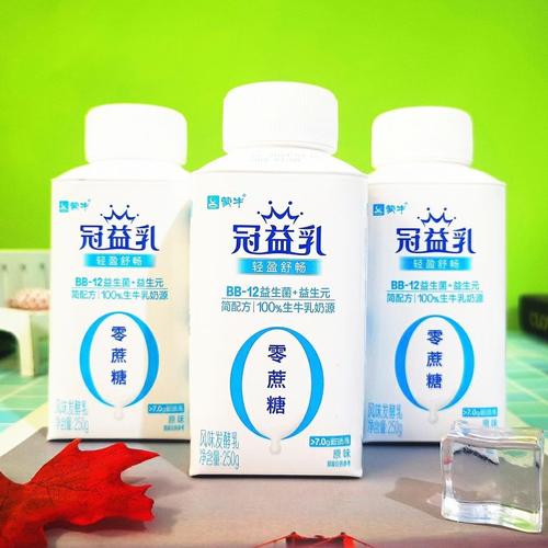 蒙牛冠益乳250g 零蔗糖酸奶 益生菌风味发酵乳 无蔗糖