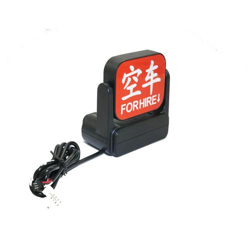 出租车空车灯