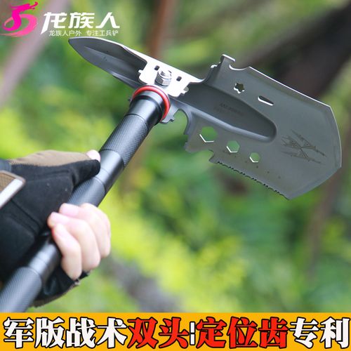锐豹工兵铲多功能户外特种兵军工铲军版原品小铁锹锄头镐钓鱼车载
