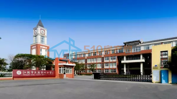 2020年8月,学校更名为江阴市礼延实验学校,是教育局直属的九年一贯制