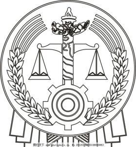 人民法院的简笔画