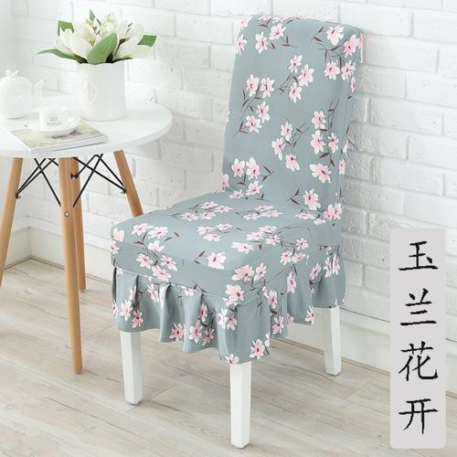 七日爱qiriai椅子套餐椅垫家用现代简约凳子套罩欧式布艺餐椅坐垫视频