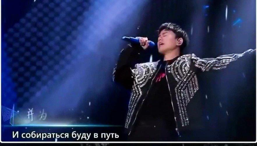 开口就沦陷了 为您推荐: 明星展示高音技能:张杰极致演绎海豚音