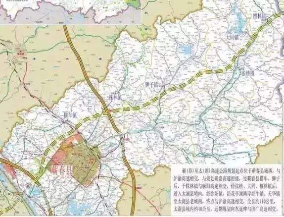 西接湖北咸宁至黄石的s78蕲嘉(蕲春-嘉鱼)高速  来源:安徽四武村网