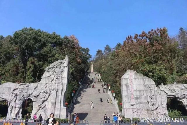 凤凰山森林公园,位于遵义市红花岗区凤凰南路