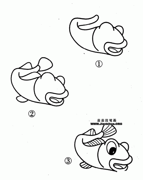 黄鱼简笔画图片教程