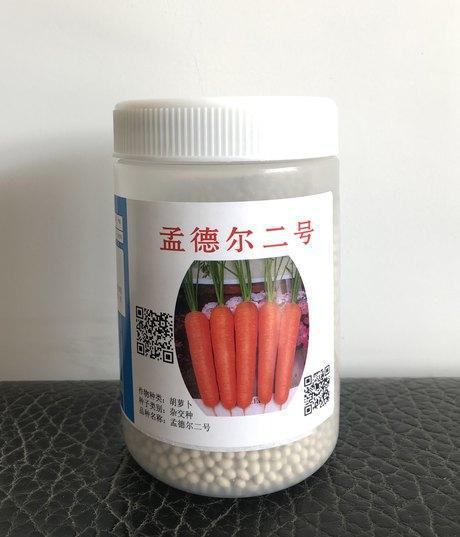 孟德尔二号丸粒胡萝卜种子 高产胡萝卜品种