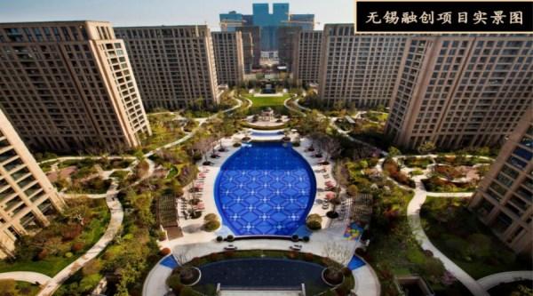 【江阴】【融创江南御园】—咨询在线—均价多少?