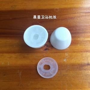坐便器装饰帽小便斗安装膨胀螺丝遮丑盖装饰盖马桶固定螺丝装饰