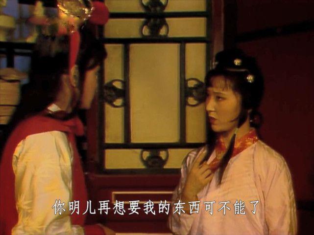 《红楼梦》中林黛玉五个经典台词梗,越品,越有趣有料有意思