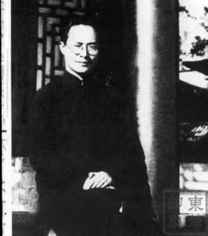 文凭低却做高校教师的沈从文