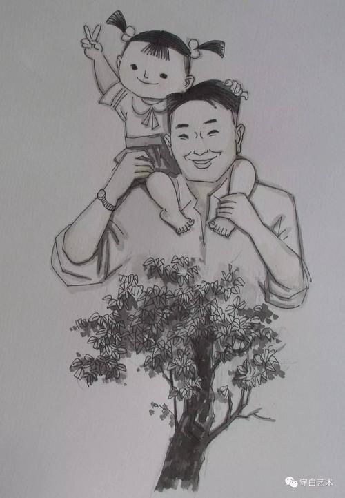 父亲节|爸,亲爱的老爸