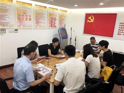 上海聚焦痛点难点党建引领物业服务转型升级组图