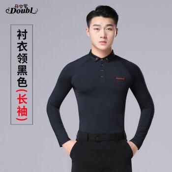 丹宝罗新款拉丁舞摩登舞舞衣练功服男成人跳舞上衣国标舞长袖舞服男士