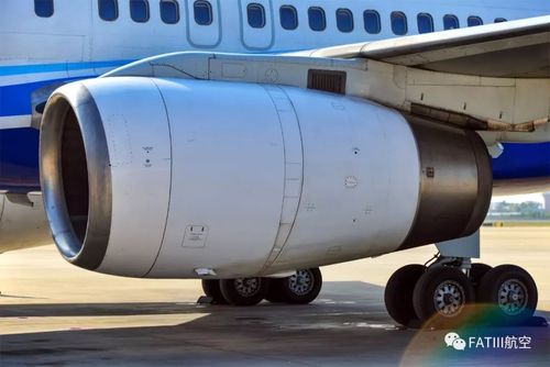 厦航757配有两台动力澎湃的罗罗 rb211引擎