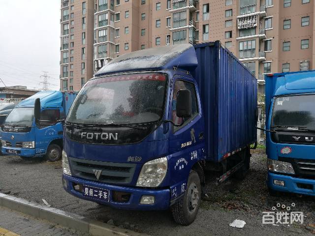 福田奥铃宽体4.2米厢式货车