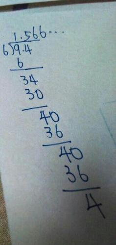 循环小数,列竖式计算.