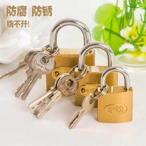 购客加厚 铜锁头*门锁小挂锁普通中号锁子小锁头小型学生通用锁_易购