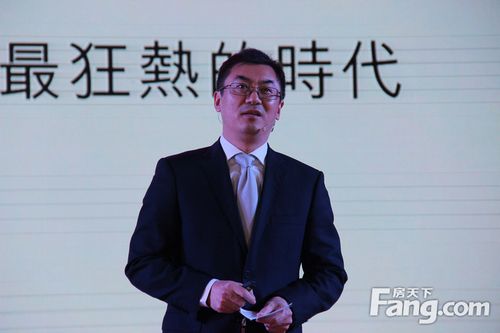 10/40                  仁恒置地苏州公司总经理周成
