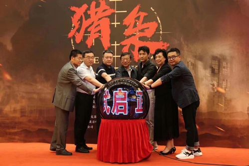 电视剧《猎枭》即将开机,陆毅再战主旋律