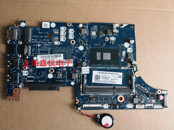 联想s4170u31u417030014300s500s1451015主板笔记本零部件