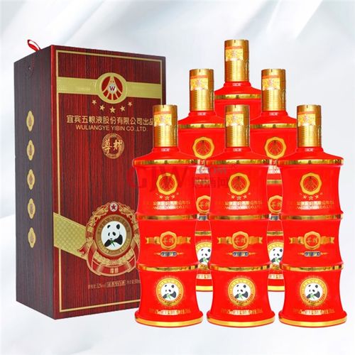52度 五粮液股份 尊耀绵醇 500ml*6瓶【整箱装】