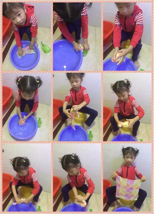 树童京基幼儿园-大三班11月自理能力