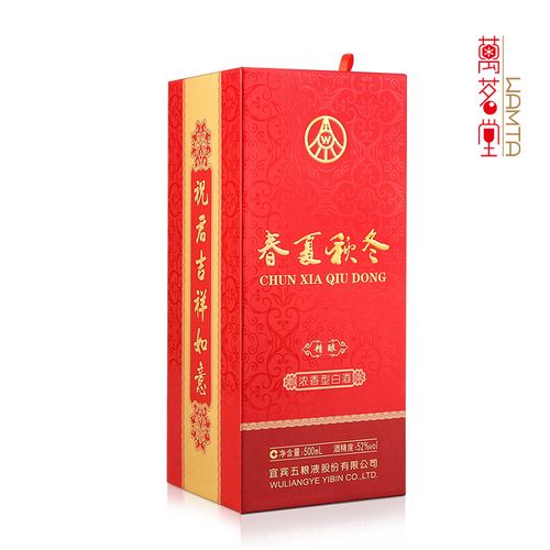 五粮液股份公司52度春夏秋冬精酿酒浓香型白酒500ml单瓶装视频