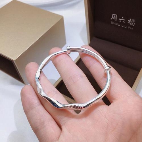 9万足银可调节时尚闺蜜银手镯2020夏创意款拉斯光