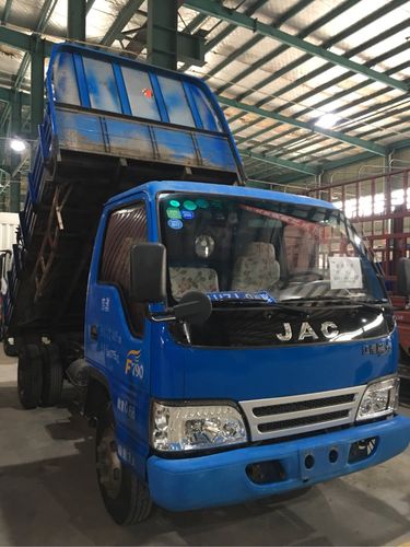 江淮鼎力(自卸车) 江淮 康铃鼎力 129马力 4.6米自卸车(hfc3060kr1z)