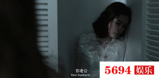 女人觉得既然送上门了,就一起弄死吧.