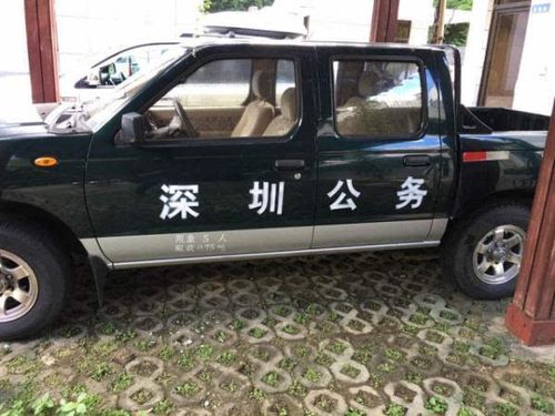 车身喷统一标识 深圳给公务车戴上"紧箍咒"